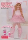 cute kawaii kana moon sweet lolita in pink