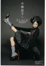 cute kawaii gothic lolita