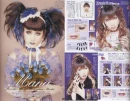 cute kawaii gothic lolita make up & mana sama