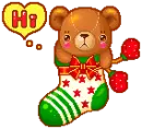 teddy bear christmas stocking