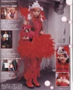 cute kawaii kana moon sweet lolita