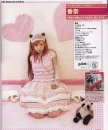 cute kawaii kana moon sweet lolita