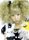 cute kawaii kana moon