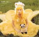 cute kawaii kana moon in yellow