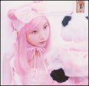 cute kawaii kana moon pink lolita