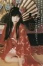 cute kawaii kana moon like a geisha
