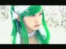 cute kawaii kana moon with green hair