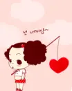 cute kawaii ddung doll going to fish