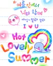 cute kawaii hot lovely summer i love you