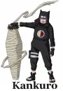 kankuro