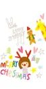 MERRY CHRISTMAS