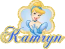 Kamryn