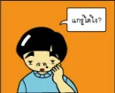 vn,