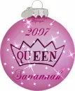 Savannah