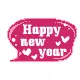 happy new year
