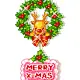 merry xmas