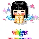 virgo