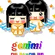 gemini