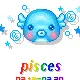 pisces