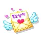 cute letter