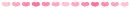 cute kawaii heart divider