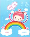 cute kawaii lil girl love & smile