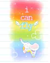 cute kawaii elephant : i can fly
