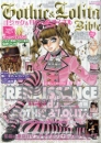 the gothic & lolita bible cover 