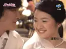 what a sweet kiss