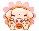 kiss me muachh~