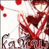 Kamui