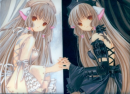 diffrent yet the same