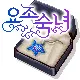 kawai