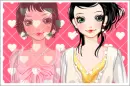 cute girls