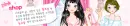 pink shop