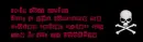 emo quote