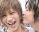 kat-tun
