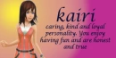 Kairi