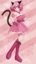 Ichigo