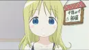 anna-chan and nobue