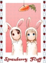 ichimashi