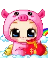 Pigy pig