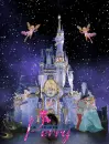 Disney Castle with Name 