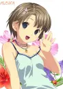 ALONA-