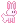+CuteBunny+