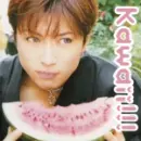 Gackt.