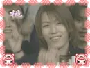 Kame