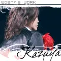Kame 2