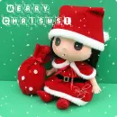 Merry Christmas!