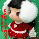Merry Christmas1